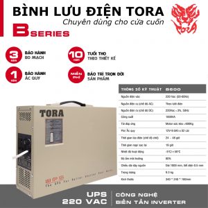 TORA- B600